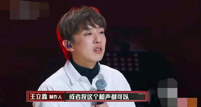 撒贝宁▲《我们的乐队》谢霆锋中央音乐学院粉丝挑战绝对音准，网友：太简单了