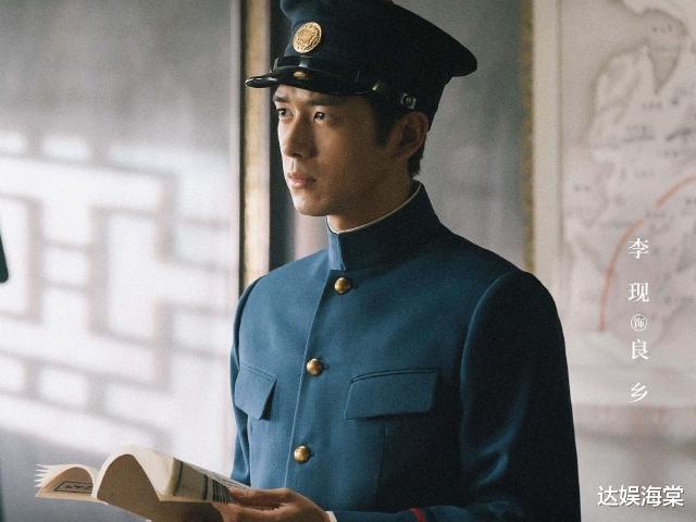 “華語男演員”排名大洗牌：肖戰已跌至第3，朱一龍並不是榜首-圖2