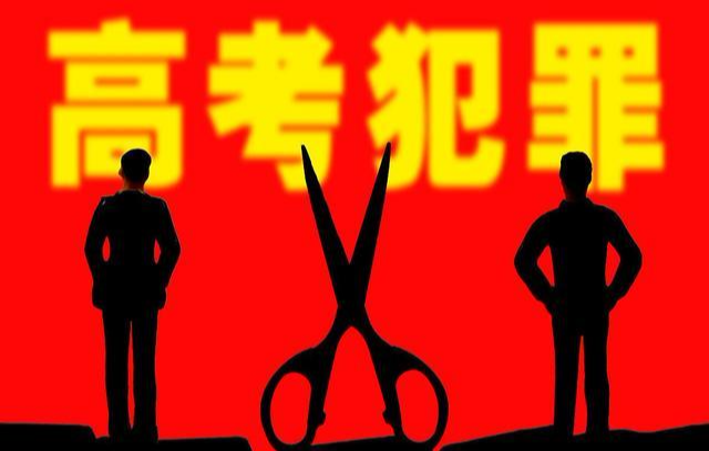 ##康辉高考录取险遭顶替,父亲四方奔走力挽狂澜,但这事不能当佳话