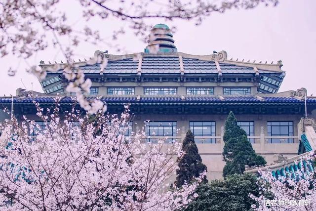 「后浪」2020大学排名背后,为何6所大学成为“后浪”?三个原因很关键