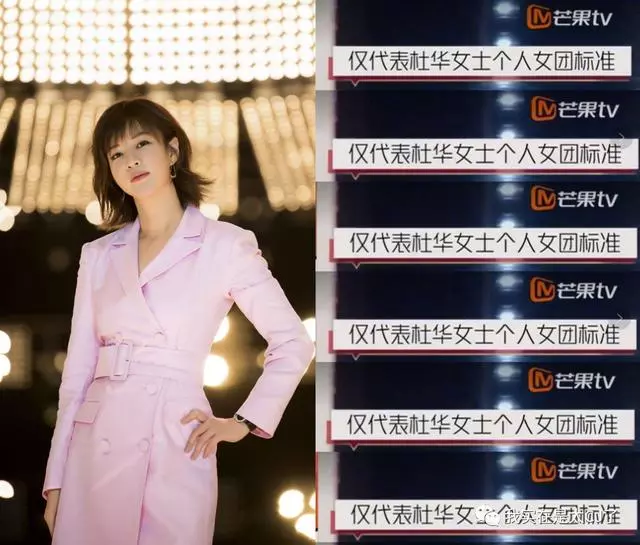 「郑希怡」从陈松伶到郑希怡，就算不混内地圈，香港女艺人怼起人来也很厉害