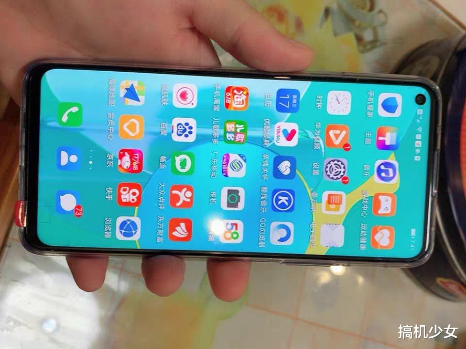 华为荣耀■华为高性价比5G千元机，麒麟820加持，6400万四摄+128GB跌至1899