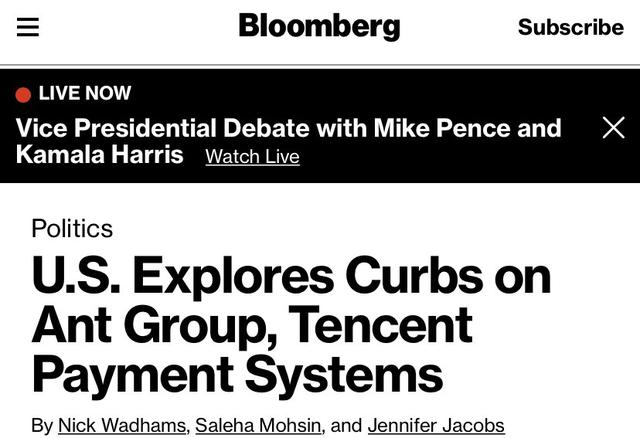 华为荣耀|何止华为！外媒传来消息，美真的要“闭关锁国”？