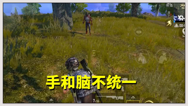 『吃鸡游戏』和平精英：不同段位玩家的特征，内容很真实，你不妨对照下自己