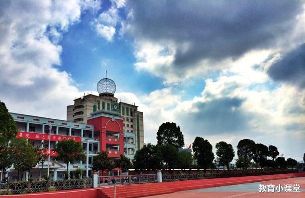 考试|山东枣庄实力雄厚的4所高中,枣庄一中上榜,县级中学大“黑马”