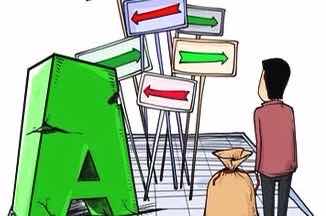 白酒股|A股票市场为什么散户多？看了这4点才明白!