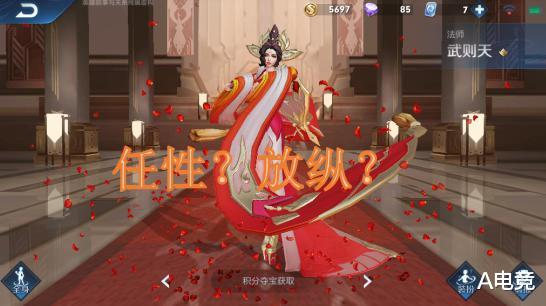 王者荣耀|王者荣耀让人心动的台词，小乔撞音小奶柔，直男最爱这句英文