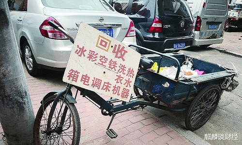 「创业」普通人创业无门？这4个项目或许能帮助到你，早知道早赚钱