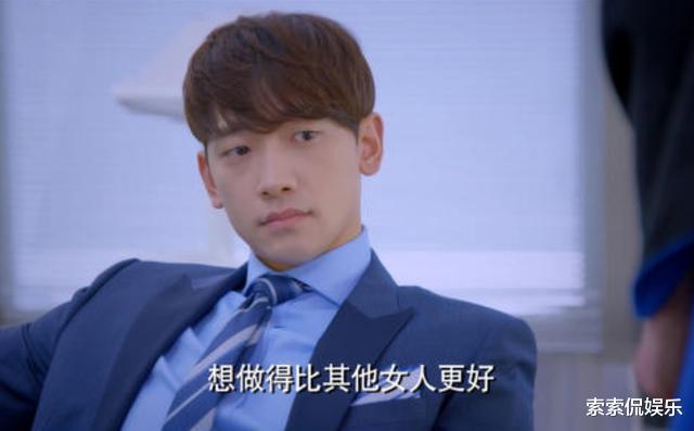 预告片|拿主角的钱，却演配角戏的男主，被网友嘲讽“活在预告里的男主”