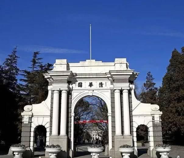 『清华大学』华学长告诉你: 985和211和普通本科的真正区别! 这也太戳心了