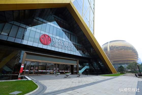 华润集团|我国著名的四大财团，总资产超16万亿，其中有一家资产达到8万亿