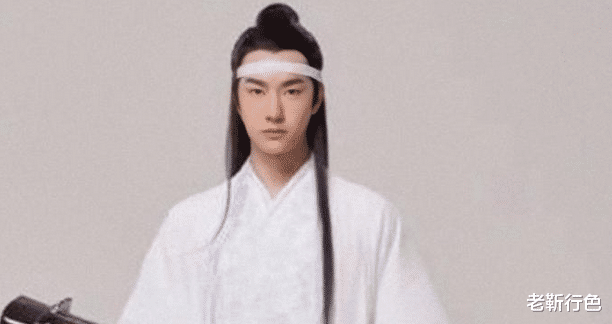 『蓝忘机』陈情令蓝忘机初始定妆照，发型似书生，抹额太宽真“披麻戴孝”