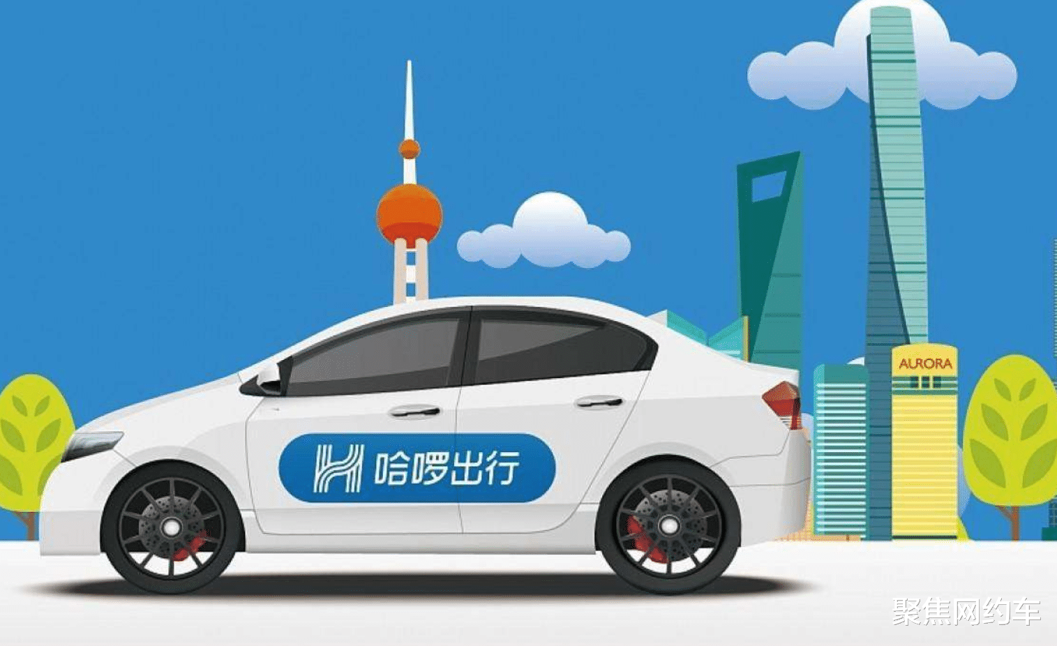 网约车|关于网约车司机怒怼大学生找不到北这事：司机的职业素养与道德去哪了？