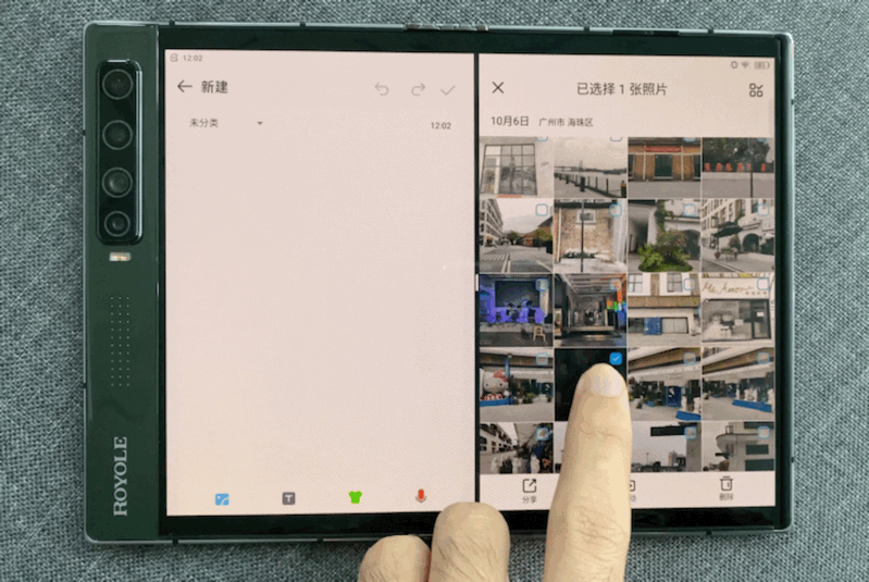 折叠屏|柔宇FlexPai 2评测：售价最低还不是全部，交互令人眼前一亮