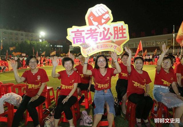 |10年前，高考场上张皎扬言做中国首富，最后他却变成了个笑话
