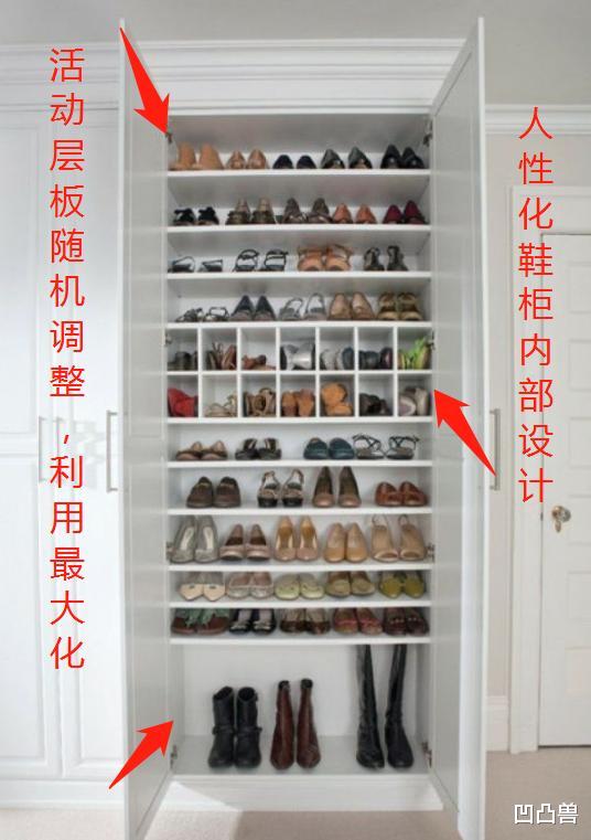 |不吹嘘！这16个家装细节谁装谁笑醒，实在且实用！被680万人收藏