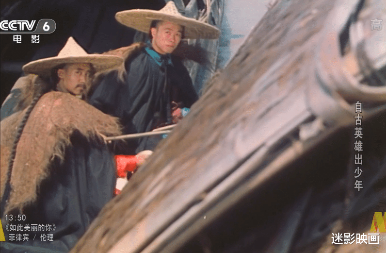 电影|37年前的武侠神作，不输李连杰《少林寺》，至今被奉为童年经典！