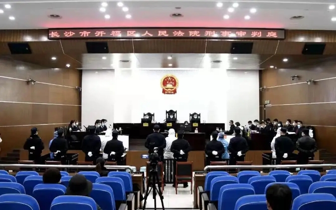 时间要闻 起底长沙黑物业王忠和:打得业主重伤住院,威胁演员“遗臭万年”