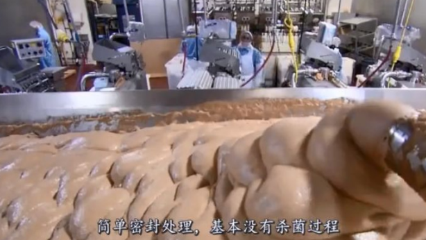 鸡排|中国人迷恋的美食，可能真的有毒