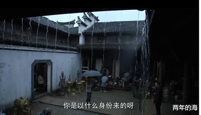 重启之极海听雷|《重启之极海听雷》大结局不是骗你，只是没告诉你！执念坑深不填