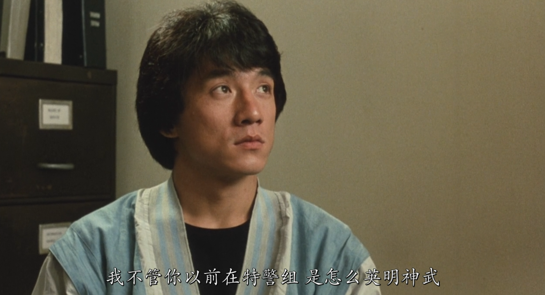 【成龙】要不是和洪金宝的这半部文艺片,我真不知道成龙还有这么牛的演技