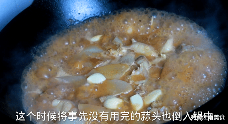 鮰鱼|淮扬菜大厨分享鮰鱼超美味做法，鱼肉细嫩软糯，萝卜入口即化