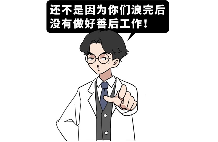 『胃癌』女性容易“漏尿”，怎么回事？根源在一个器官，很多女人无法避免