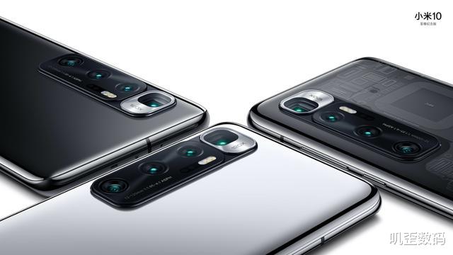 小米科技|小米10至尊纪念版正式发布，全面对标华为P40Pro+，5299元起！