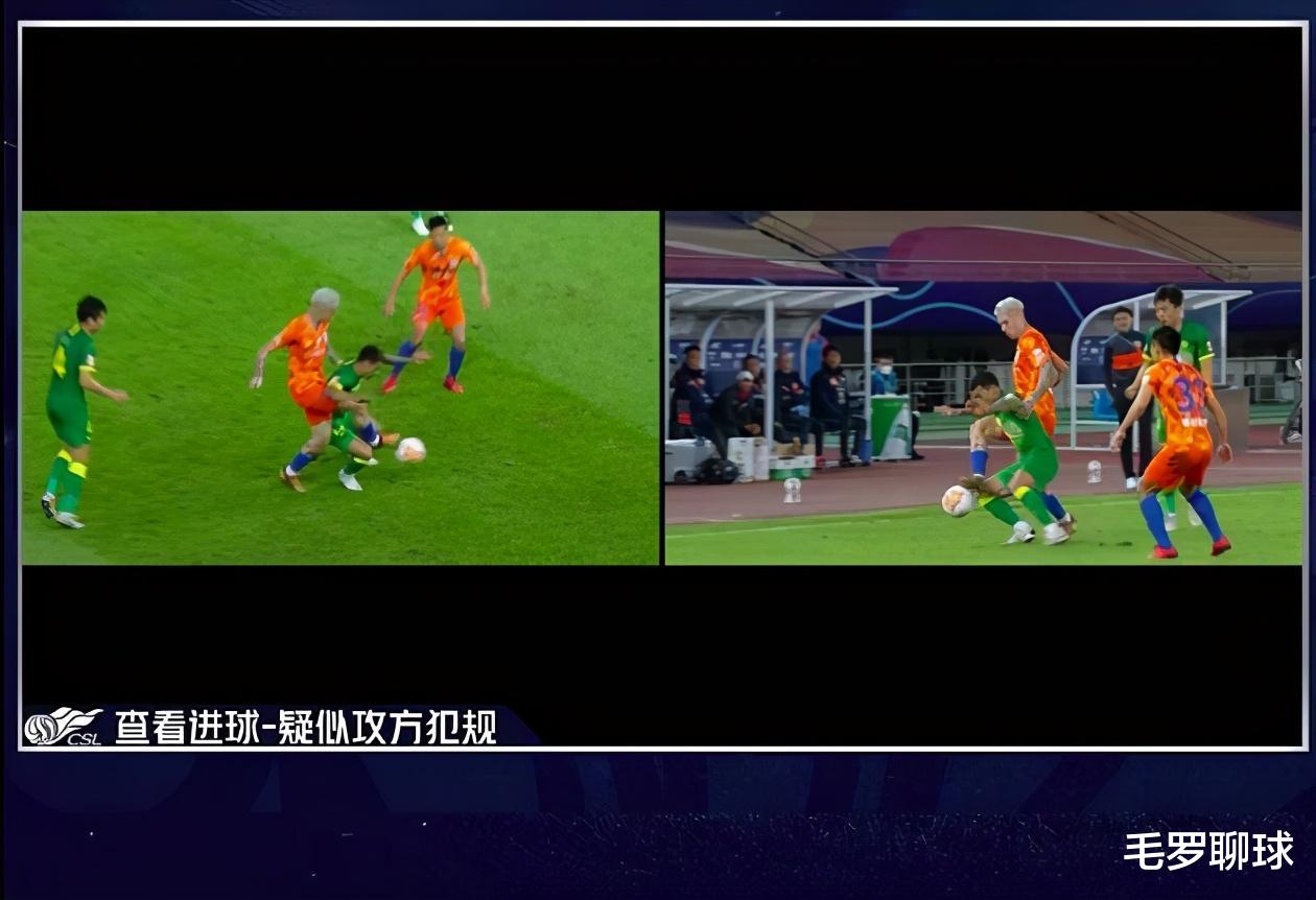 山东鲁能|巨大争议！鲁能点球被金哨马宁取消，球迷怒喊黑哨，国安闪电反超