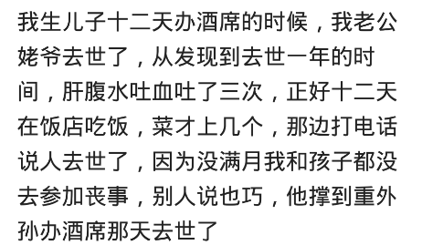 结婚|结婚男方去面食加工厂帮忙做馒头，结果掉到搅拌机里搅成面团了