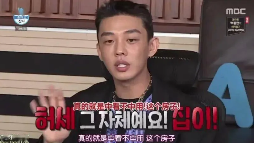 刘亚仁|顶流男神58亿独居豪宅大曝光,中韩网友全傻眼:猫也有独卫?!