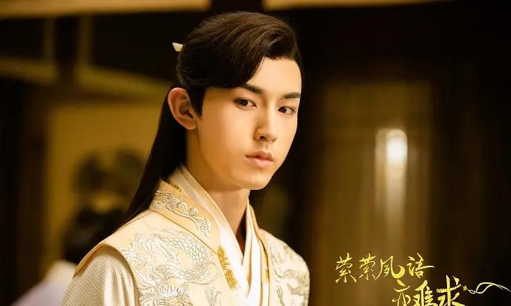 琉璃美人煞▲芒果TV发大招，4部将播古装剧已上线，终于等来了《琉璃美人煞》