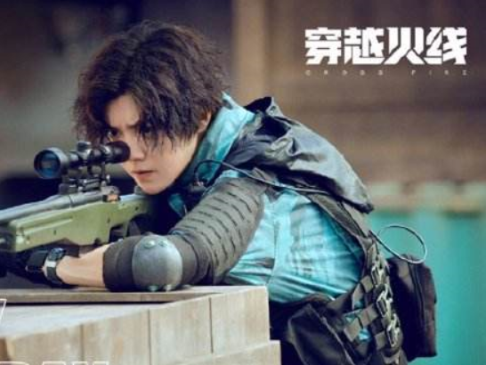 鹿晗|鹿晗身高到底是多少？和169的宋妍霏站在一起时，有点真实