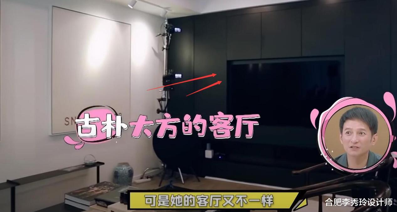 『马思纯』比起其他明星,马思纯是真的接地气!她家少女心公主床我就有同款