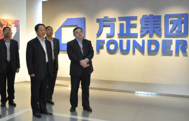 破产@又一大型国企宣布破产,终究还是“扛不住”了,负债达3000亿!