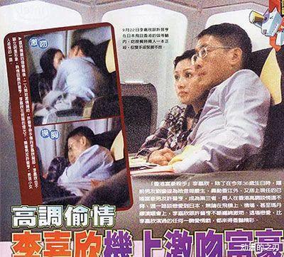 豪门|还没领证的郭碧婷生了个女儿？！长公主们的豪门路真的太难了……