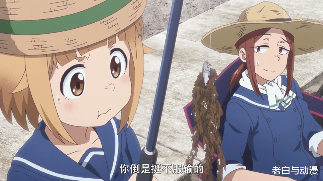 「」JK萌妹钓鱼，这部新番很适合大家观看