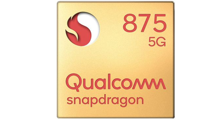 高通骁龙|高通宣布骁龙875,小米高管纷纷转发,小米11首发