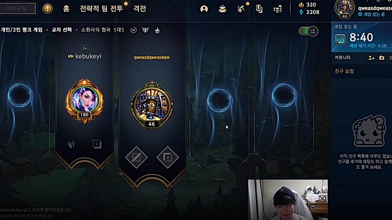 rookie|“全神班”真要来了？rookie与uzi双排仅48小时，拳头官宣1AD改动，沸腾
