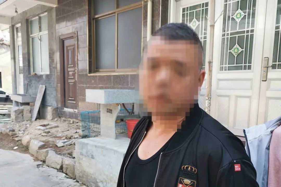 「麻古」贩卖“麻古”?抓!