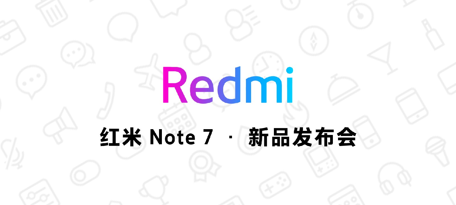 三星Note 7|初代红米小金刚Note 7，此性能照样名垂千古，最便宜的660旗舰