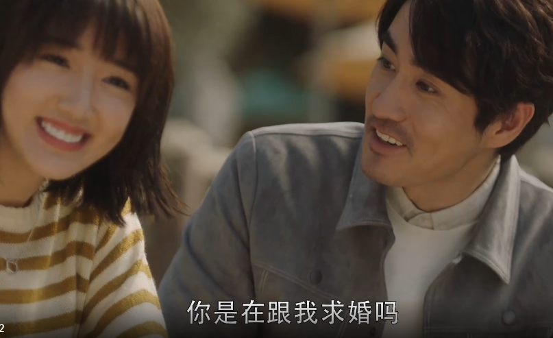 钟晓|陈屿钟晓芹感情不好，主要原因就是“一月一次”，复合后说明一切