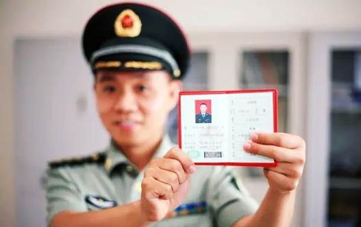 军人|高考完必须注意:没有此证书,将影响高考录取,需要及时申请!