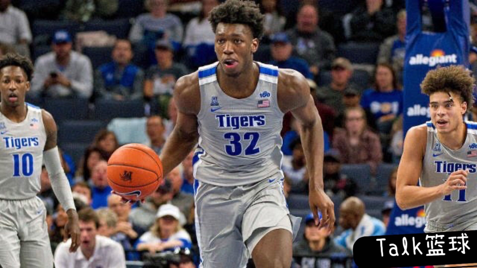 李盈莹▲2020年NBA选秀各位置的状元热门