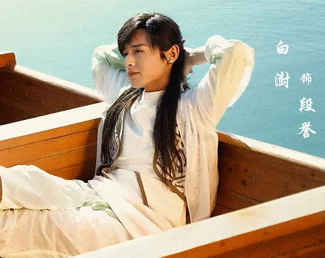 鹿鼎记|新《天龙八部》将接档《鹿鼎记》播出：乔峰不霸气，段誉带耳钉