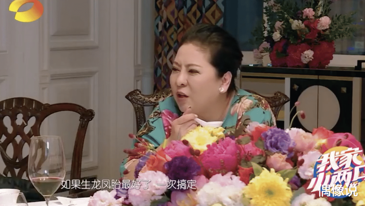 郭碧婷|郭碧婷向佐喜得爱女,向太要重新取名了,郭爸发文被指有深意