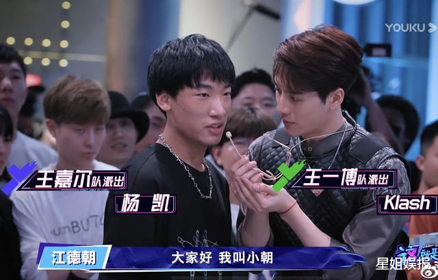 黄子韬|把黄子韬逼到崩溃，炸出两季冠军的沈子皓，在《街舞3》终于拿到毛巾