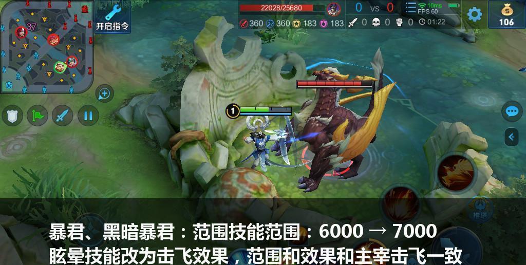 【阿轲】全民弱化终于结束，官方指定外挂移除，阿轲即将削废，隐身大砍！