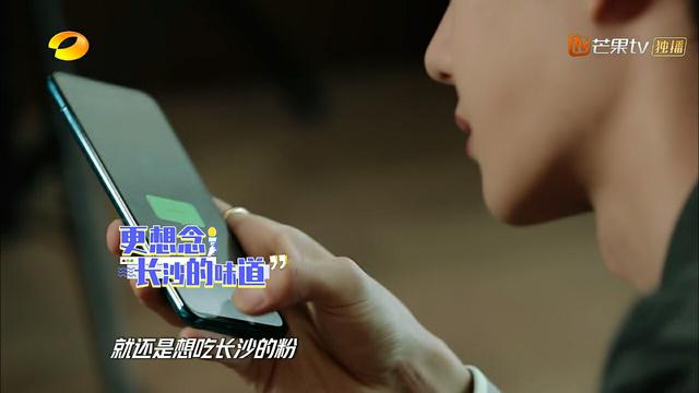 「王一博」爆王一博与兄弟们日常聊天画风原来是这样的 这反差真的不愧是你