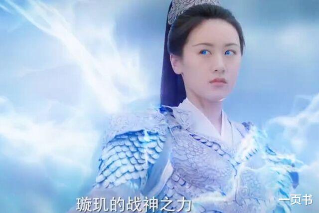 禹司凤|琉璃美人煞:昊辰把魔煞星改造成战神,还想左右璇玑的人生?太无耻